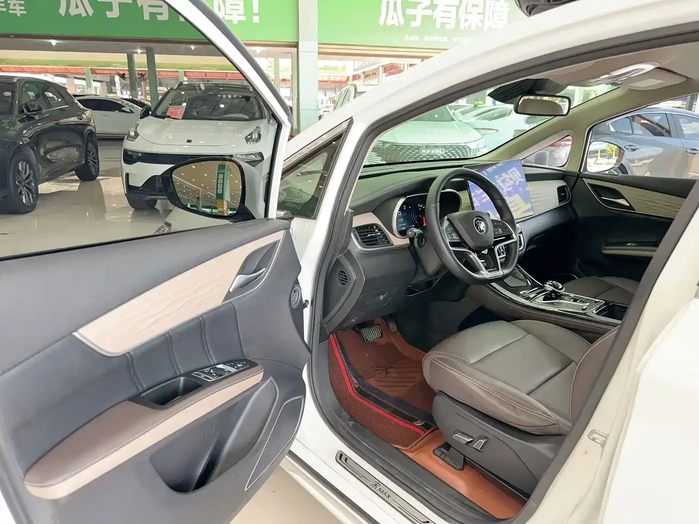 BYD Song MAX New Energy 2022 DM-i 105KM Executive Edition — Фото автомобиля 9