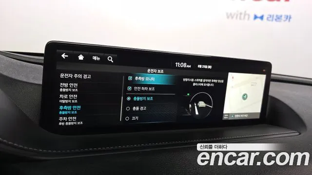 Genesis G80 Бензин 3.5 турбо AWD — Фото автомобиля 14