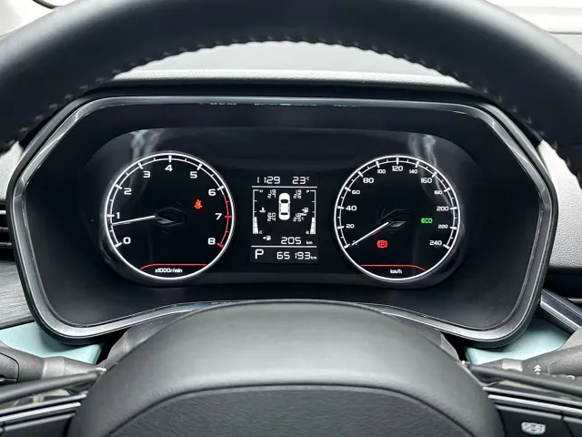 Geely Emgrand S — Фото автомобиля 20