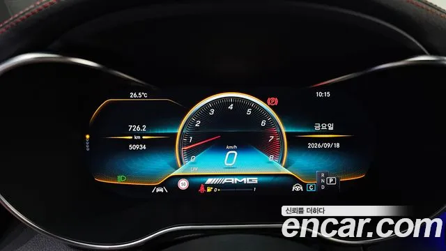 Mercedes-Benz GLC-Class X253 — Фото автомобиля 8