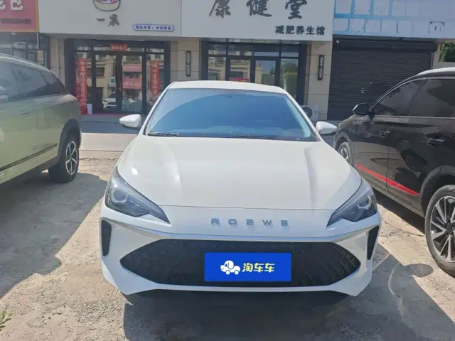 Roewe i5 — Фото автомобиля 2
