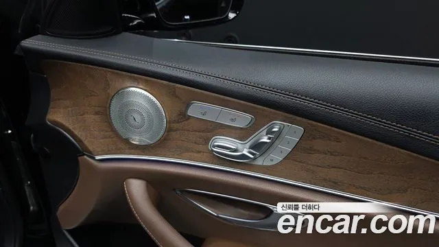 Mercedes-Benz E-Class W213 — Фото автомобиля 29