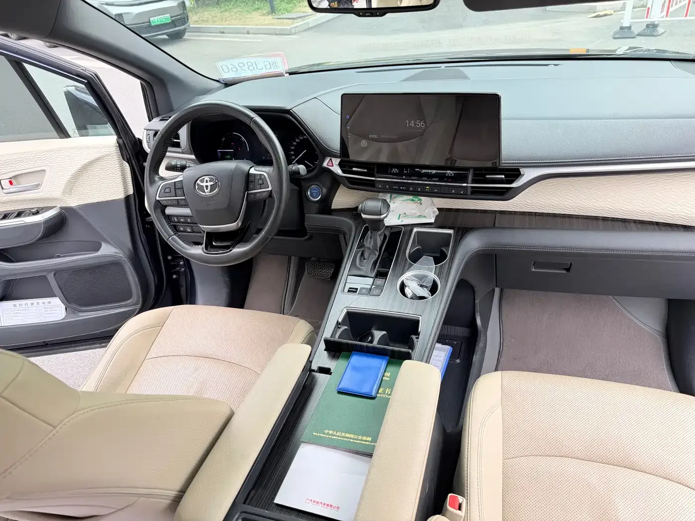 Toyota Toyota Sienna 2021 2.5L Hybrid Premium Edition — Фото автомобиля 12