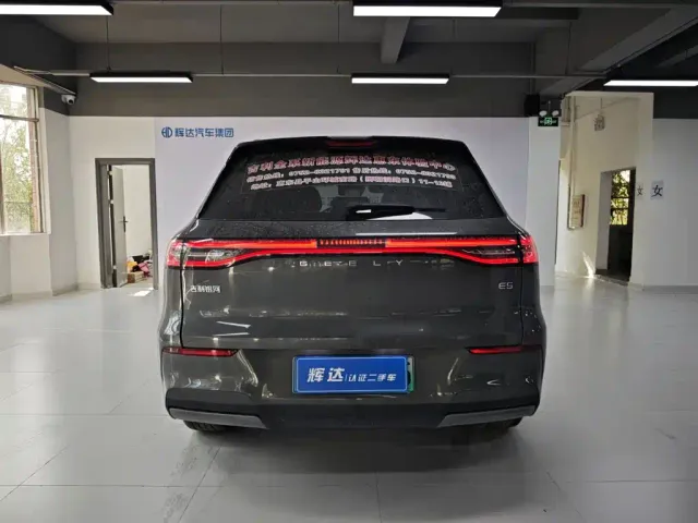 Geely Galaxy E5 — Фото автомобиля 13