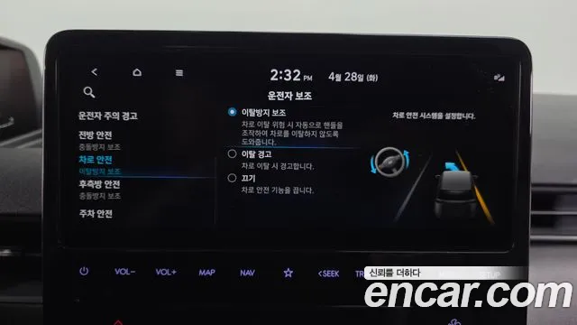 Hyundai Staria Staria Карго 3 места — Фото автомобиля 27