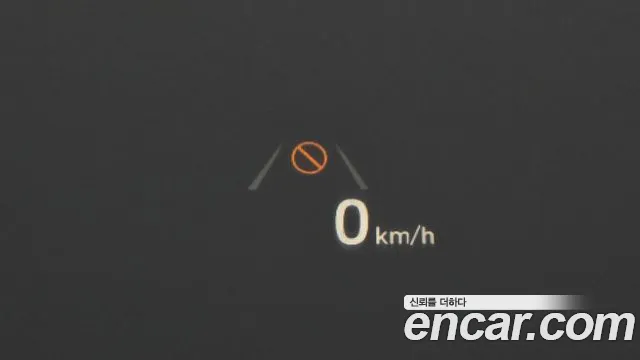 Hyundai Grandeur Grandeur (New) — Фото автомобиля 18