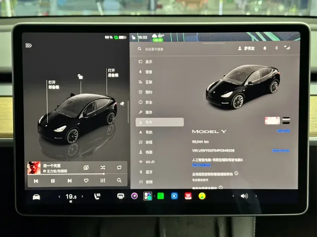 Tesla Model Y — Фото автомобиля 18