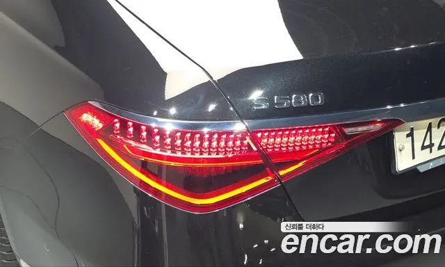 Mercedes-Benz S-Class W223 — Фото автомобиля 8