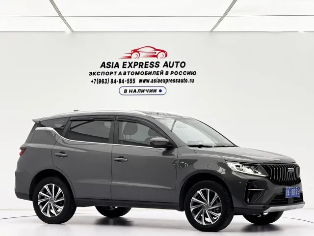 Geely Vision X6 — Фото автомобиля 3