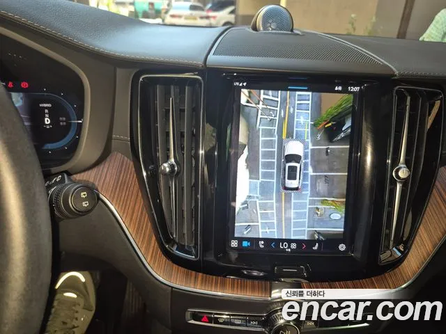 Volvo XC60 Generation 2 — Фото автомобиля 16