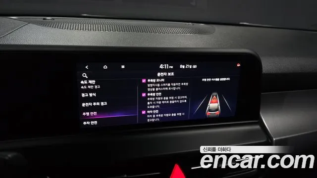 Kia Seltos Новый Seltos Бензин 2.0 2WD — Фото автомобиля 17