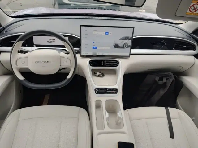 Geely Starry Wish — Фото автомобиля 9