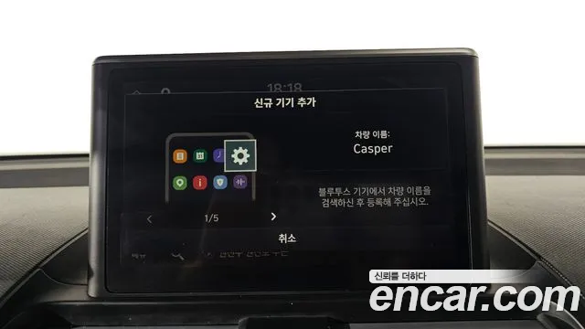 Hyundai Casper Casper Inspiration — Фото автомобиля 29