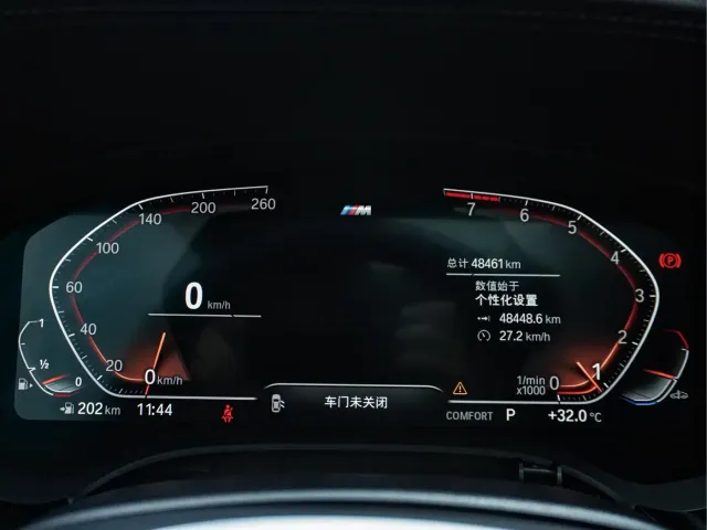 BMW 5 Series — Фото автомобиля 14