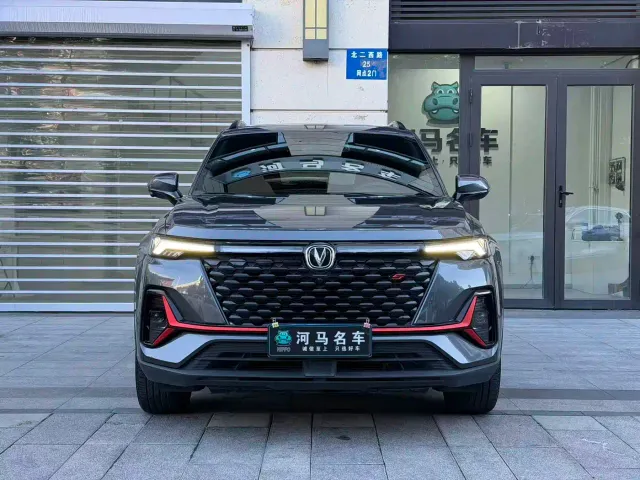 Фотография автомобиля — Changan CS35 Plus
