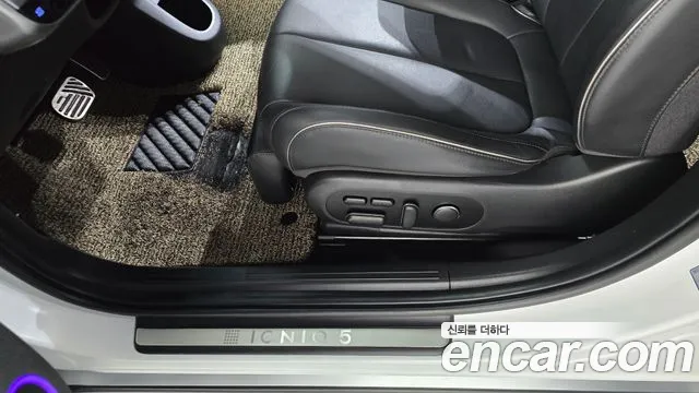 Hyundai Ioniq5 Ioniq5 Long Range AWD — Фото автомобиля 28