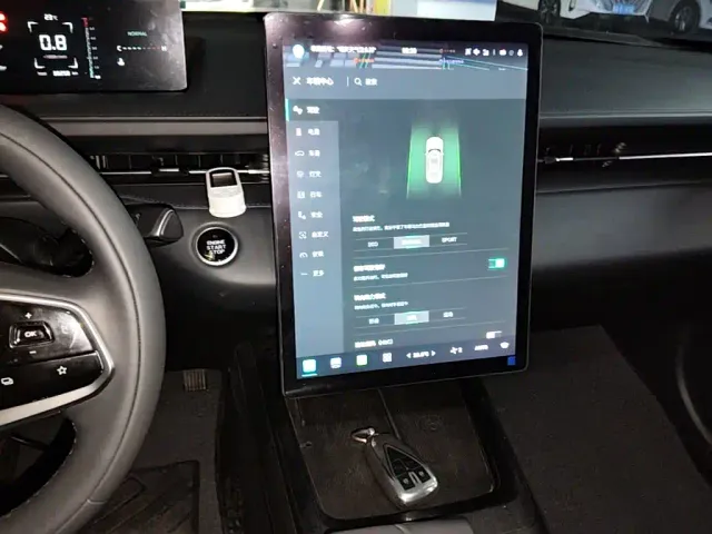 Changan Lamore — Фото автомобиля 11