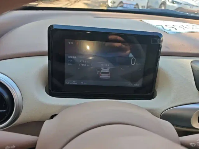 Wuling Hongguang Mini EV — Фото автомобиля 11