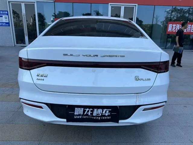 BYD Qin PLUS — Фото автомобиля 7