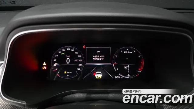 Renault Korea Arkana — Фото автомобиля 8