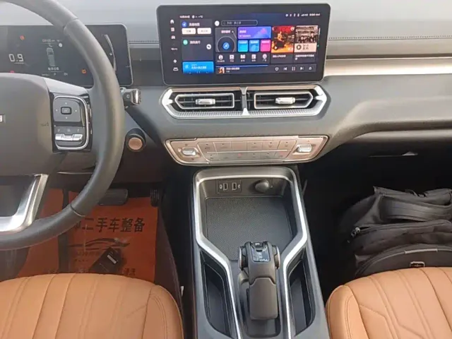 Haval H5 — Фото автомобиля 12