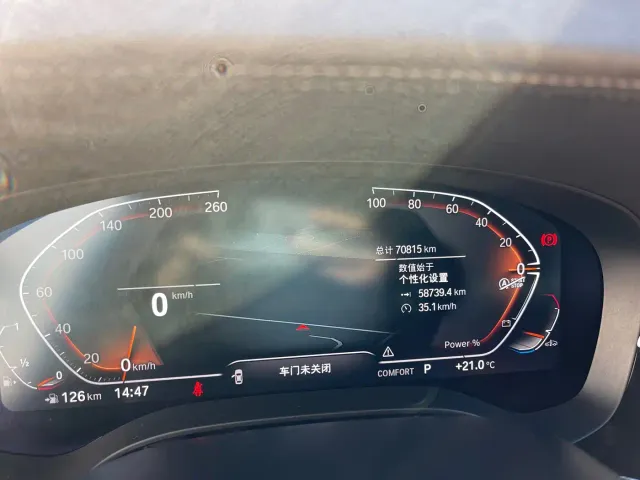 BMW 6 Series Gran Turismo — Фото автомобиля 16