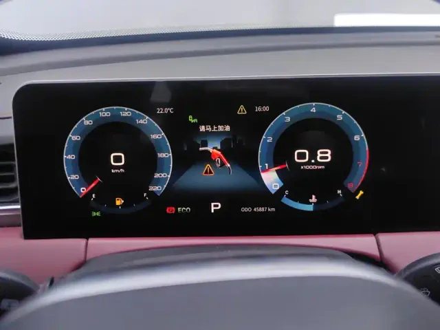 Jetour X70 Plus — Фото автомобиля 14