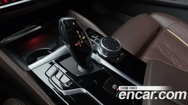 BMW 5 Series G30 — Фото автомобиля 12