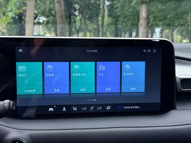 Ford Edge — Фото автомобиля 28