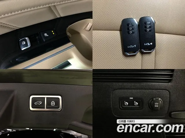 Kia Sorento Sorento 4-е поколение Бензин 2.5T 4WD — Фото автомобиля 17