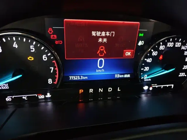 Ford Escape — Фото автомобиля 11