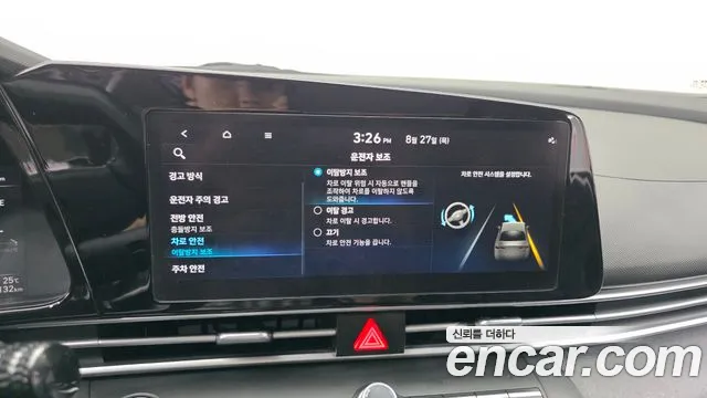 Hyundai AVANTE Avante (CN7) — Фото автомобиля 16