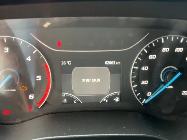 JMC Fushun — Фото автомобиля 4