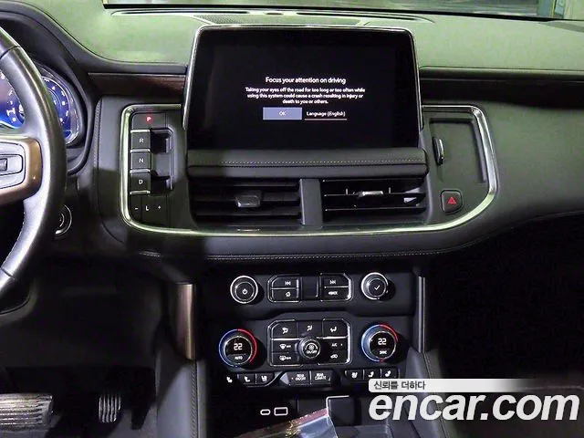ChevroletGMDaewoo Tahoe Tahoe 6.2 High Country 4WD — Фото автомобиля 12