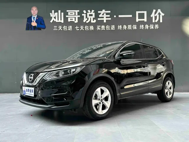 Фотография автомобиля — Nissan Qashqai