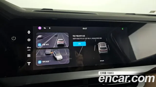 Renault Korea Grand Koleos — Фото автомобиля 17