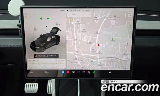 Tesla Model Y — Фото автомобиля 21