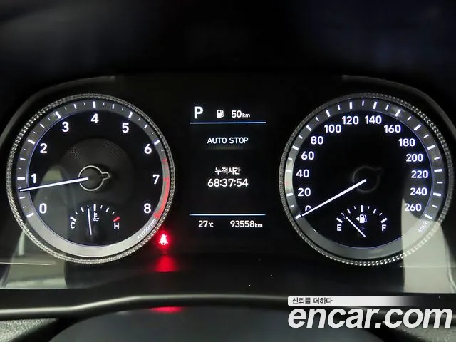 Hyundai Sonata Sonata (DN8) — Фото автомобиля 8