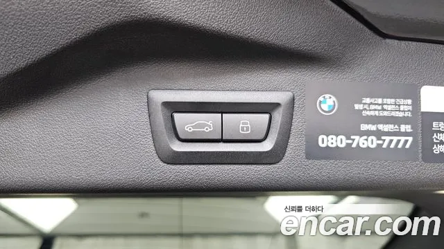 BMW X7 xDrive 40d M Sport 7 мест — Фото автомобиля 23