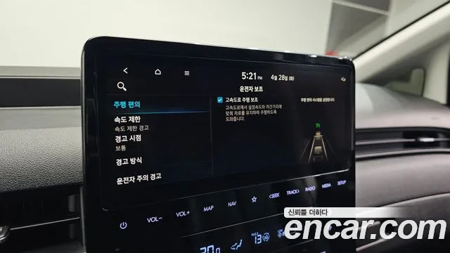 Hyundai Staria Staria L3.5 Карго 5 мест — Фото автомобиля 18