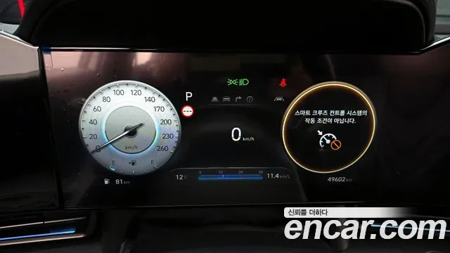 Hyundai AVANTE Новый Avante (CN7) — Фото автомобиля 8