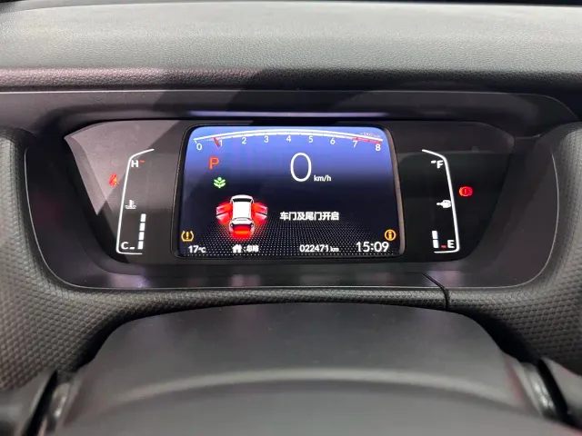 Honda Fit — Фото автомобиля 8