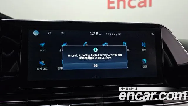 Hyundai Grandeur New — Фото автомобиля 28
