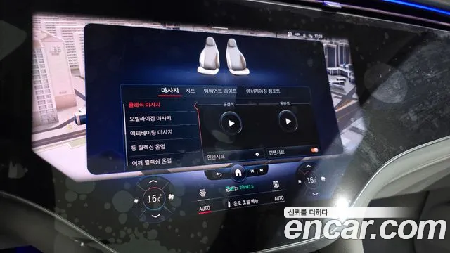 Mercedes-Benz EQS — Фото автомобиля 14