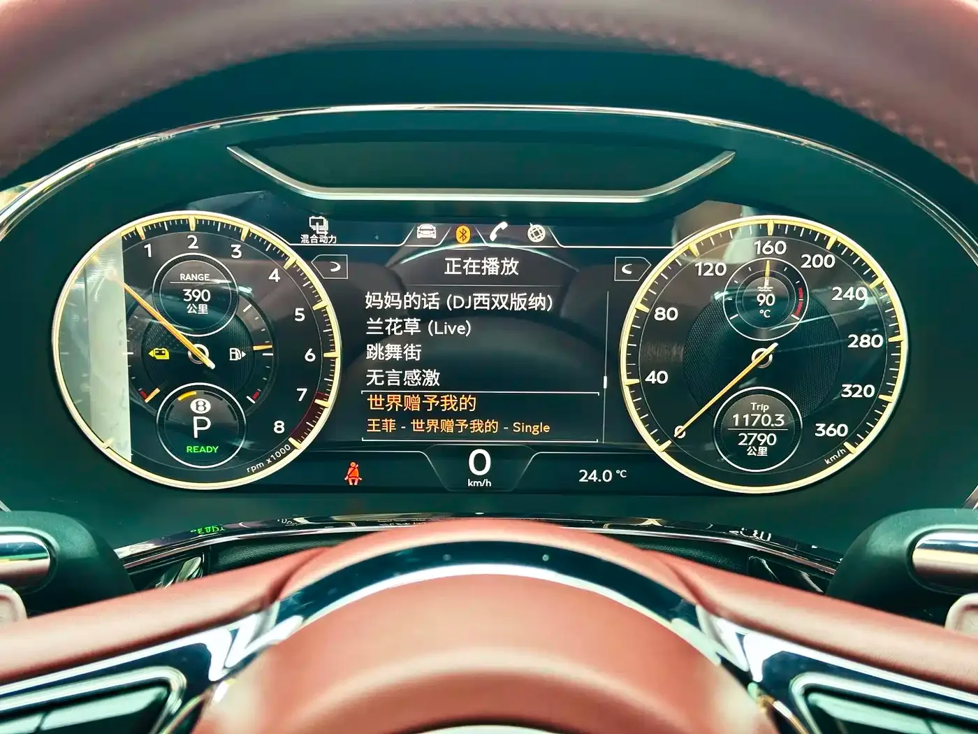 Bentley Flying Spur Plug-in Hybrid 2022 2.9T V6 Hybrid — Фото автомобиля 6