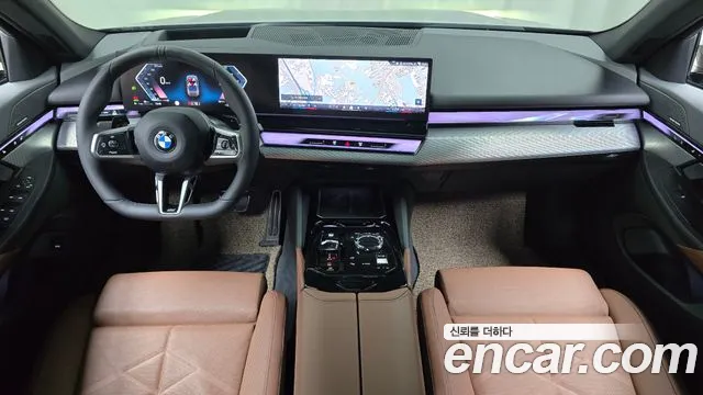 BMW 5-Series 5 серия (G60) 530i xDrive M Sport — Фото автомобиля 7