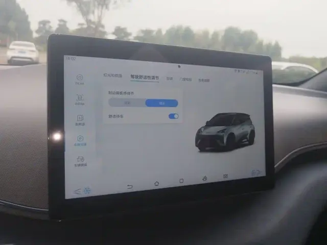 BYD Seagull — Фото автомобиля 20