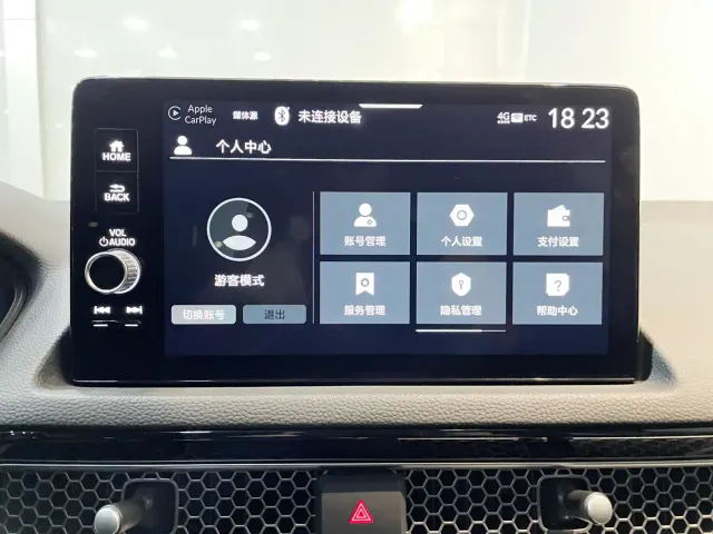 Honda Civic — Фото автомобиля 21