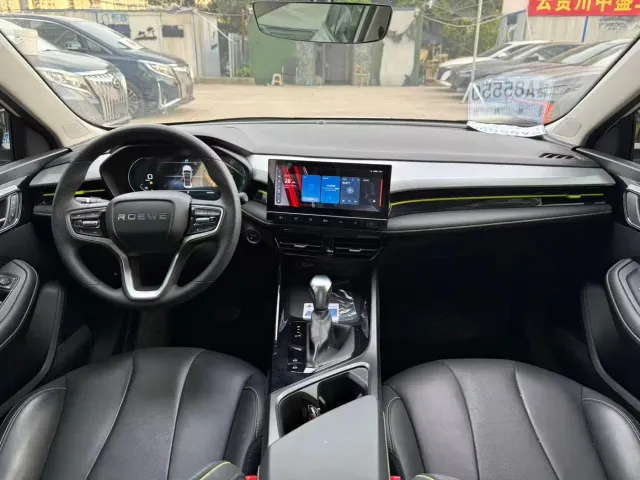 Roewe i5 — Фото автомобиля 6