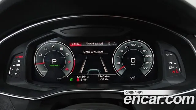 Audi A6 45 TFSI Premium — Фото автомобиля 8